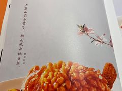 -小厨娘淮扬菜(奥体博览中心奥美店)