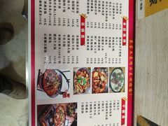 -农家土菜老煨锅(木鱼镇店)