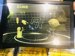 -快乐柠檬happylemon(日月光店)