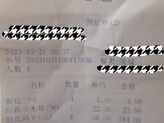 -锦绣金山人家(友谊店)