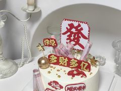 -Dark Horse·黑马蛋糕·低脂·低糖淡奶(金匙望湖大厦店)