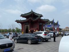 -开封府