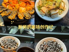 -BELLOCO倍乐(静安店)