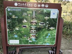 -灵谷景区