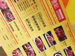 -日食记精菜馆(建邺万达店)