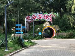 -六鳌翡翠湾滨海度假景区