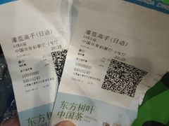 -万达广场(龙湖店)