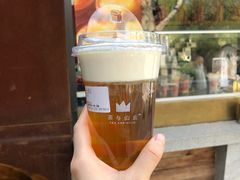 芝士翠玉-茶肆(袁家村店)