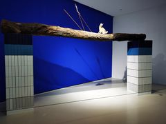 -四川美术学院美术馆