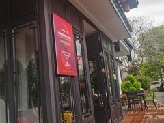 -虎哥私房菜(馒头山店)