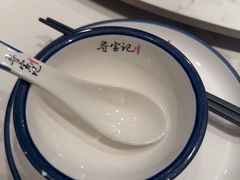 -寻宝记绍兴菜(状元店)