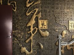 -上海市嘉定区中医医院