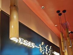 -将军府·鸡毛店(武侯祠店)
