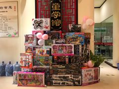 -童学馆·诗书礼乐少儿国学(天津大剧院店)