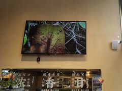 -品粤居港式打边炉·广式烧腊(西安路福佳新天地店)
