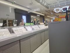 -LOHO眼镜(坪山龙坪天虹商场店)