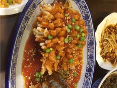 松鼠鳜鱼-致美楼(前门店)