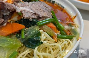 Jin Cheng Li Flavor Cold Noodles
