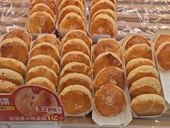 -味多美蛋糕(六里桥店)