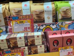 -DON DON DONKI(名珠城店)