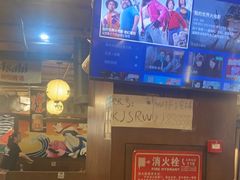 -肉匠日式烧肉屋·和牛居酒屋·酒水小食堂(大汉悦中心店)