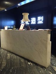 iphone_upload_pic-木北造型