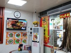 -珍珍小食店(西华路店)