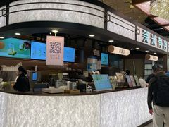 -茶米有言(城市市集龙之梦店)