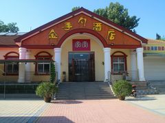 -海岸风情蒸汽海鲜自助餐厅(家宴金手勺店)