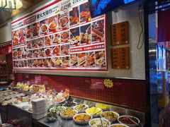 -福苗小骆驼烧烤(曲江店)