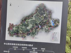 -杭州半山国家森林公园