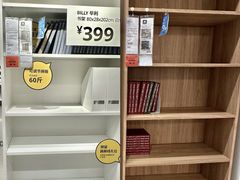 -宜家家居(哈尔滨商场店)
