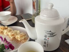 -道南書院·私房菜·早午茶·茶馆