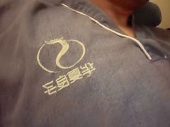 -华夏良子·足道SPA艾灸(中关村旗舰店)