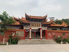 -东莞观音山旅游风景区