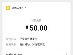 -周飞奔驰·保养改装(学院桥店)