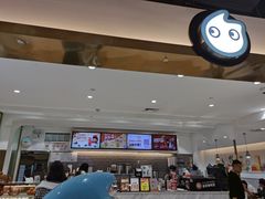 -CoCo都可(汉神购物广场店)