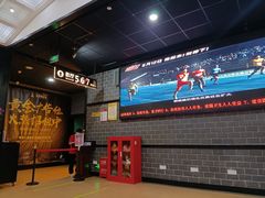 -璇宫国际影城(江汉路店)