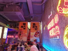 -令狐冲·炭烤活鱼(宝龙店)