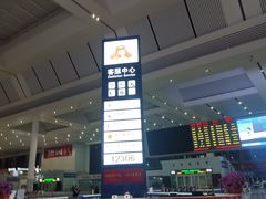 -南宁东站