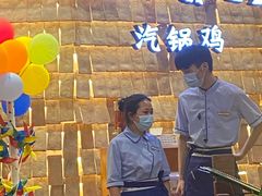 门面-云海肴云南菜(正大广场店)