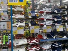 -迪卡侬(西华店)