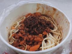 -众品香美食(三弓路店)