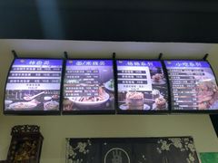 -包面西施(黄泥磅总店)