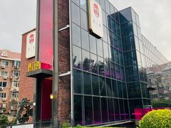 -俏江南天津时尚曲艺主题餐厅(马场道店)