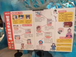 -探洞工场(重庆爱琴海旗舰店)
