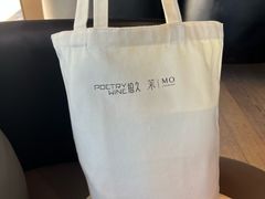 -拾久(朝阳公园店)