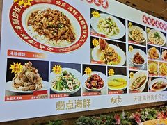 -必点海鲜·海肠捞饭(滨江道一店)