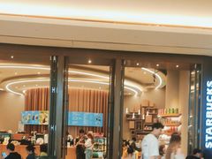 -星巴克(成都太古里二店)