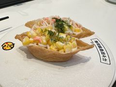 -元气寿司(益田假日广场店)